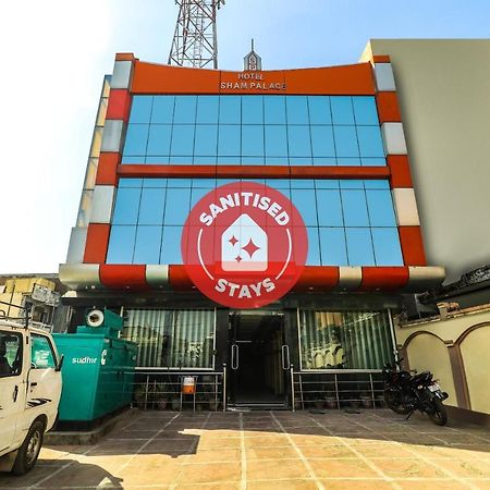 Oyo 24888 Hotel Sham Palace Katra  Εξωτερικό φωτογραφία
