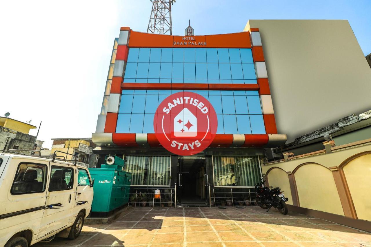 Oyo 24888 Hotel Sham Palace Katra  Εξωτερικό φωτογραφία